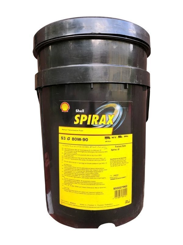Basliksiz-1-127-600x800-1 Shell Spirax S3 G 80W-90 - 20 Litre Şanzıman Yağı - Görsel 1