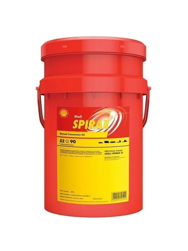 Basliksiz-1-130-600x800-1 Shell Spirax S2 G 90 - 20 Litre Şanzıman Yağı - Görsel 1