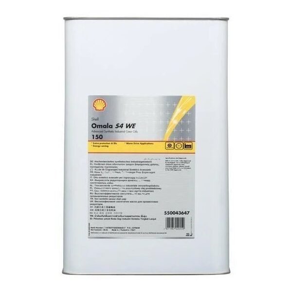 Shell Omala S4 WE 150 - 20 Litre Şanzıman Dişli Yağı