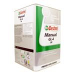 Castrol Transmax Manual 90 16 Kg Şanzıman Dişli Yağı - Görsel 2