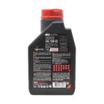 Motul 3000 10W40 4T 1 Lt 4 Zamanlı Motosiklet Yağı - Görsel 4