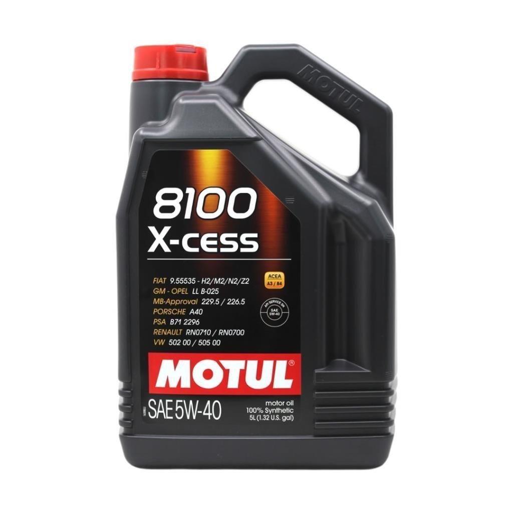 image_1080-188-1 Motul 8100 X-Cess 5W40 5 Lt Tam Sentetik Motor Yağı - Görsel 1